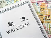 HR Consulting in China